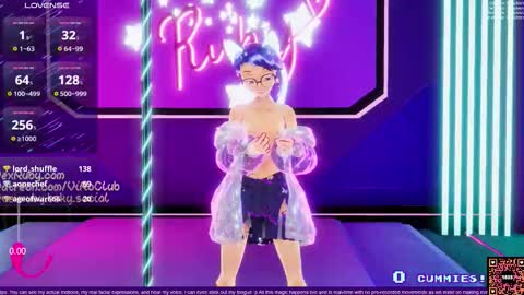 Vex Ruby online show from 01.18.26