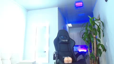 Ariana  online show from 01.18.25