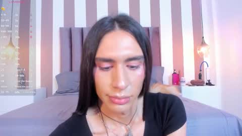 Ariana  online show from 12.20.25