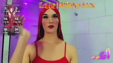 Victoria online show from 11.17.25