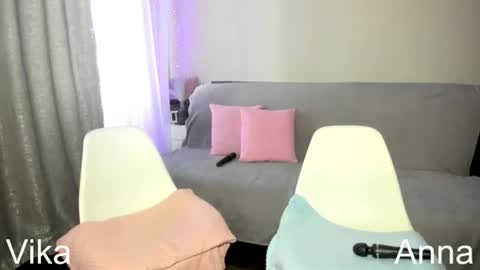 Vika online show from 06.25.26