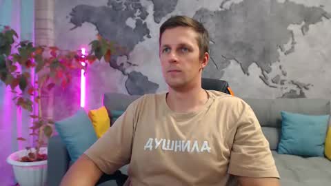 vikingchrisss online show from 11.25.25