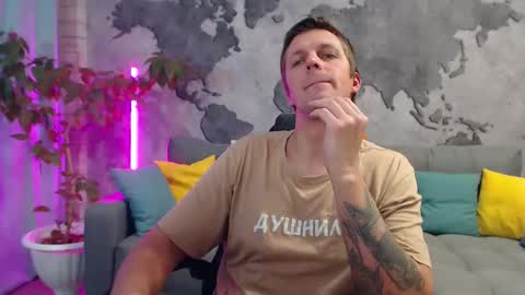 vikingchrisss online show from 12.18.25