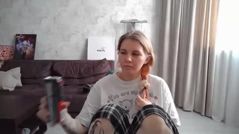 Snapshot of viktorlonsky chatting on 02.26.25 viktorlonsky online show from 02.26.25