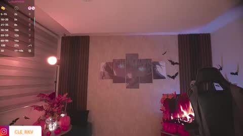 Snapshot of violette_clerk1 chatting on 10.23.25 JULIE UWU online show from 10.23.25