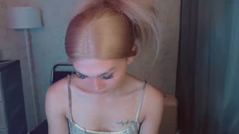 Pearl online show from 02.14.26