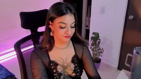 Lu online show from 01.08.25