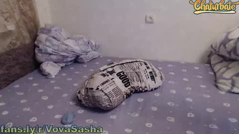 Vova and Sasha online show from 02.07.25