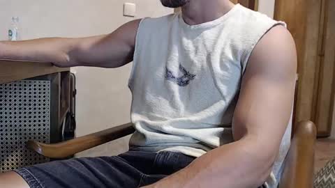 Snapshot of w_witcher chatting on 03.11.25 w_witcher online show from 03.11.25