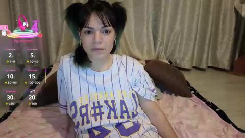 Wanda online show from 03.23.26