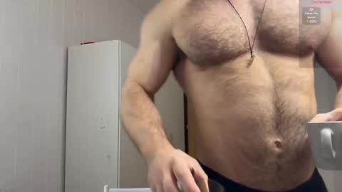 Snapshot of wannaseeyourface chatting on 02.24.25 new online show from 02.24.25