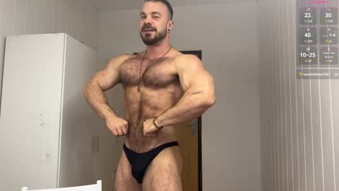 Snapshot of wannaseeyourface chatting on 02.26.25 new online show from 02.26.25