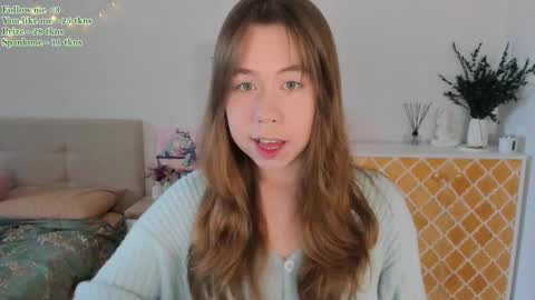 Snapshot of watermelon_sugar_ chatting on 02.12.25 Tess Pls support me with Can we reach 155 my favorite number online show from 02.12.25