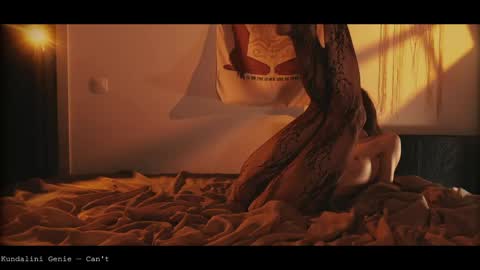 Coraline online show from 04.18.26