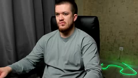 Snapshot of well_boy_ chatting on 01.18.26 well_boy_ online show from 01.18.26