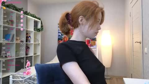 Wendy online show from 01.12.26