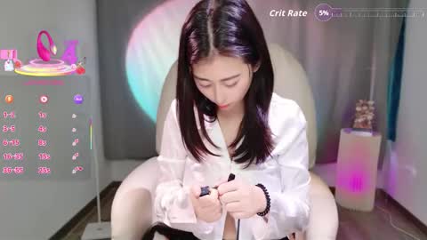 wenwen170 online show from 12.18.25