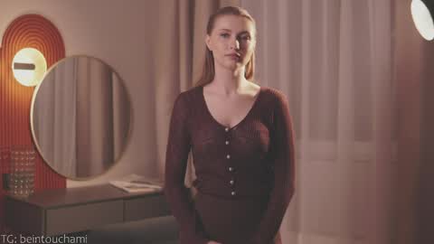 Ameli but you can call me Ami  online show from 04.02.26