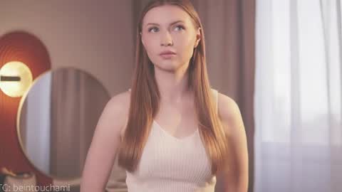 Ameli but you can call me Ami  online show from 04.06.26