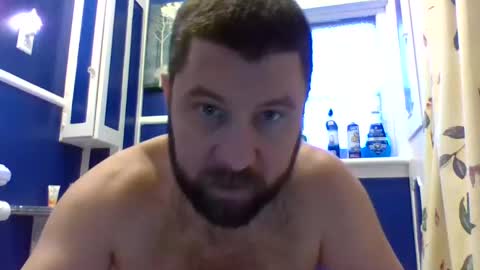 wetfirefun online show from 01.18.25