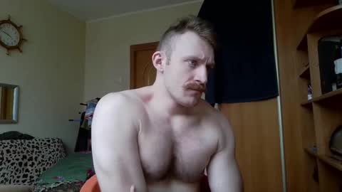 Snapshot of whitebull97 chatting on 02.16.26 WhiteBull online show from 02.16.26