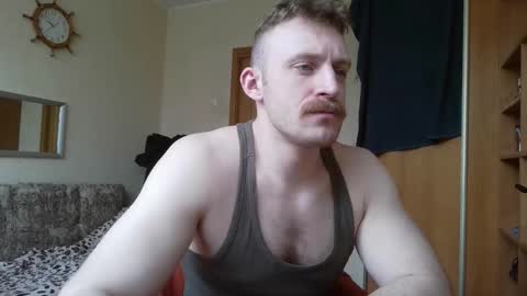 WhiteBull online show from 03.08.26