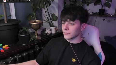 Gus online show from 01.20.25