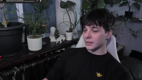 Gus online show from 02.14.25