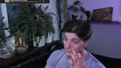 Gus online show from 09.29.25