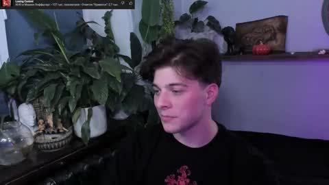 Gus online show from 10.21.25