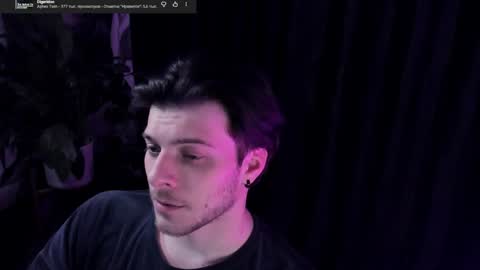 Snapshot of whiteegrimm chatting on 04.30.26 Gus online show from 04.30.26