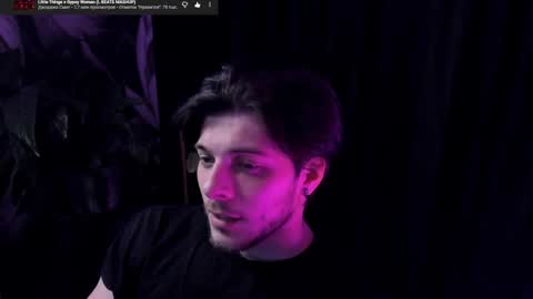 Snapshot of whiteegrimm chatting on 05.07.26 Gus online show from 05.07.26