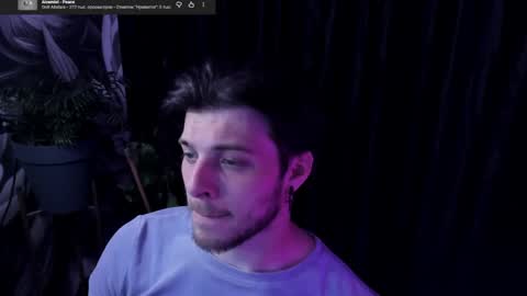 Snapshot of whiteegrimm chatting on 05.12.26 Gus online show from 05.12.26