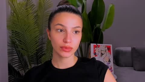 whoislulu online show from 12.12.24