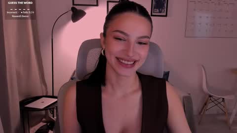 whoislulu online show from 12.14.25