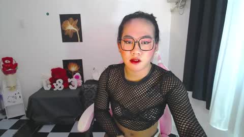 Lianelaiza online show from 11.22.25