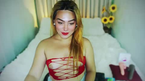 Snapshot of wildhotivana chatting on 01.27.25 ivana online show from 01.27.25