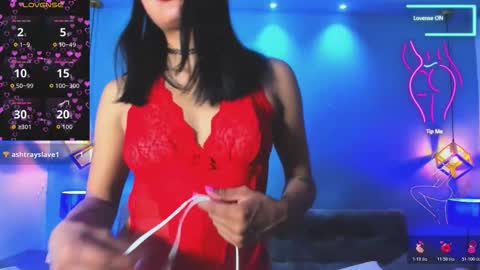 Kitty online show from 03.12.26