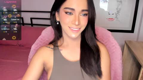 free to ask  online show from 02.08.25