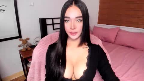 free to ask  online show from 12.15.25