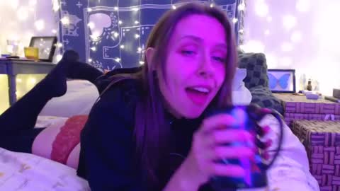 Snapshot of wingardiumleveveosa chatting on 12.07.24 Eevie online show from 12.07.24