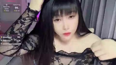 Snapshot of wink_weiwei chatting on 01.16.26 CN WEIWEI online show from 01.16.26