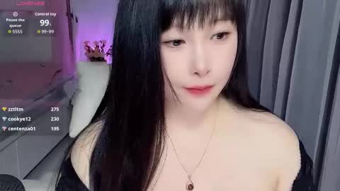 Snapshot of wink_weiwei chatting on 02.01.26 CN WEIWEI online show from 02.01.26