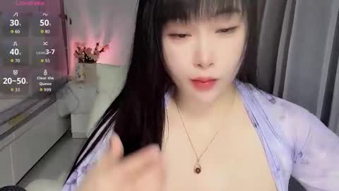 Snapshot of wink_weiwei chatting on 02.08.26 CN WEIWEI online show from 02.08.26