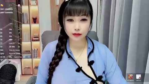 Snapshot of wink_weiwei chatting on 07.12.26 CN WEIWEI online show from 07.12.26