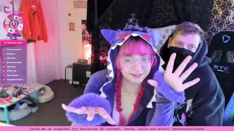 Wren Valentine online show from 05.25.26
