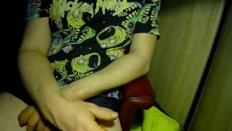 Snapshot of wrix chatting on 02.07.25 wrix online show from 02.07.25