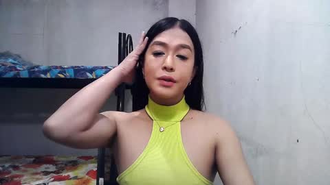 xasianbigcumx online show from 12.13.24