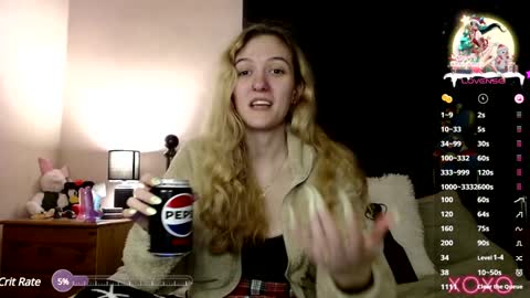 EllieeRose online show from 01.08.25