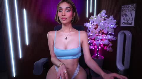 Anne online show from 12.02.25